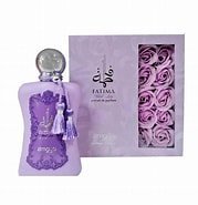 fatima veloet lover perfum